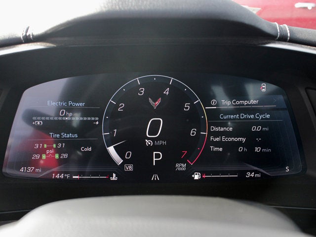 2024 Chevrolet Corvette 1LZ