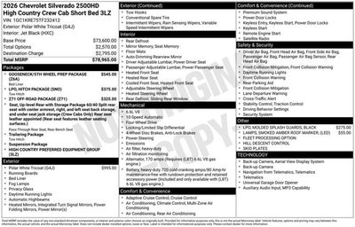 2026 Chevrolet Silverado 2500HD High Country