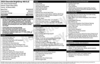 2025 Chevrolet BrightDrop 400 eFWD 400
