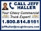 2026 Chevrolet Silverado 3500HD CC Work Truck
