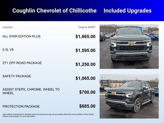 2026 Chevrolet Silverado 1500 LT