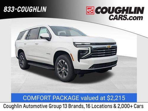 2026 Chevrolet Tahoe LT